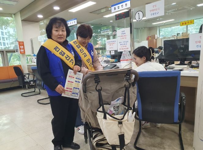 안양 만안 명예시민과장회, 푸르지오더샵아파트 입주 지원 ‘훈훈’