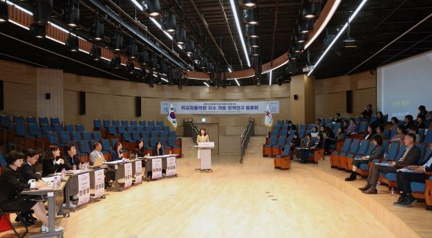 현장 토론회 사진