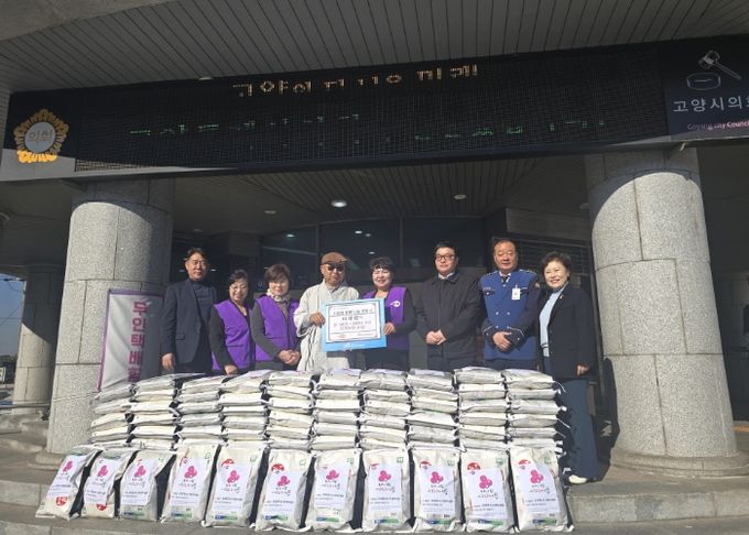 사랑의 햅쌀 나눔 전달식 기념촬영