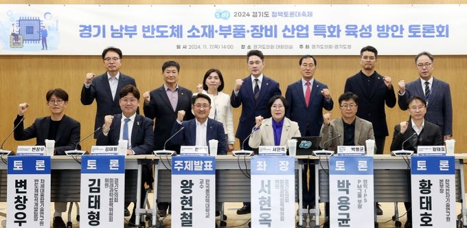 남부산업 이미지