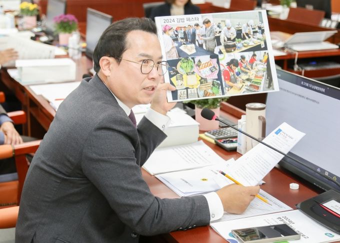 지원김밥 이미지