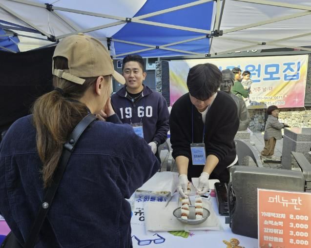 제3회 28청춘 청년몰 프리마켓