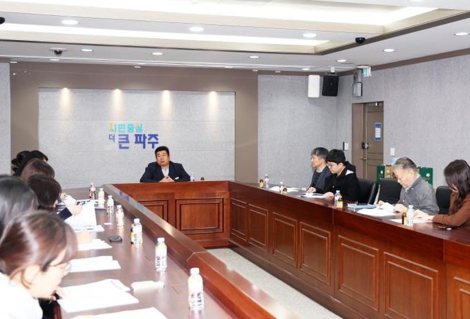 파주시 민원행정서비스 2․5․7 제도 성공 이후 견학 이어져
