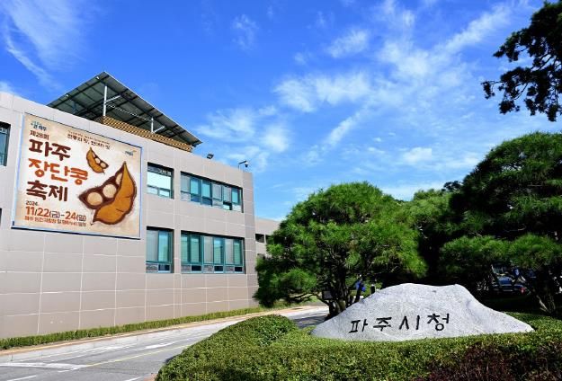 위드물류(주) 이미지