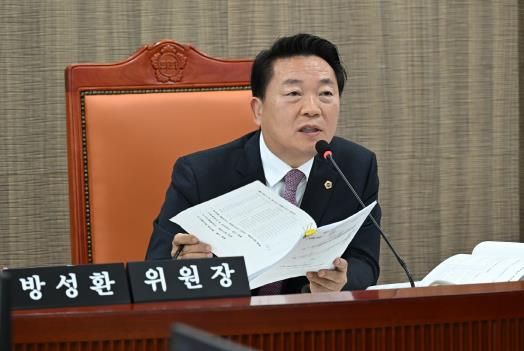 경기도의회 방성환 의원, 근로계약서 개선 및 ‘국공립어린이집 공공급식 시범운영 사업’ 철저한 점검 요구
