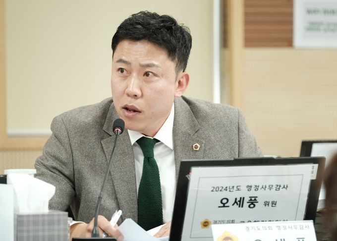 경기도의회 교육행정위원회 오세풍 의원(국민의힘, 김포2)