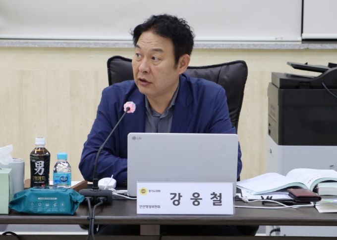 경기도의회 강웅철 의원(국민의힘, 용인8)