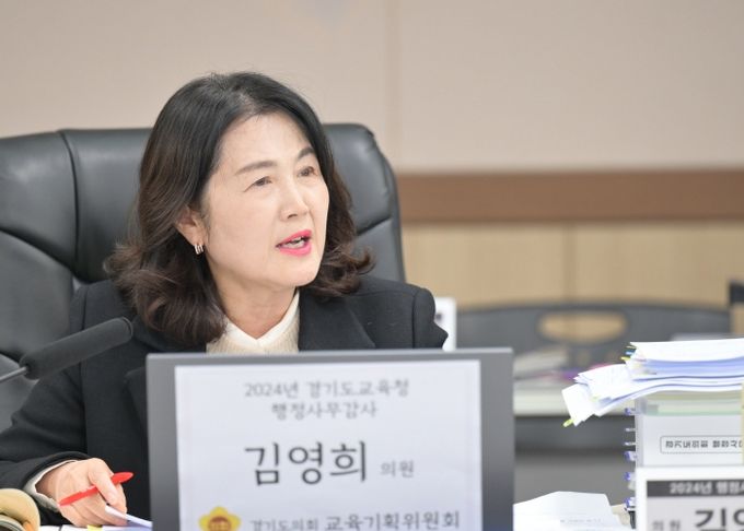 김영희의원 이미지