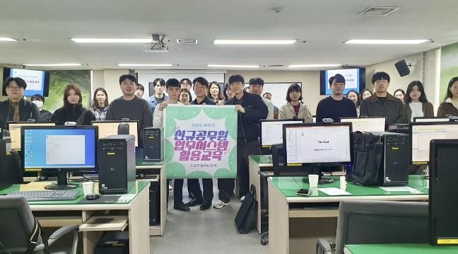 안양시, 신규 공무원 대상 선배가 직접 전수하는 ‘업무시스템 활용’ 교육