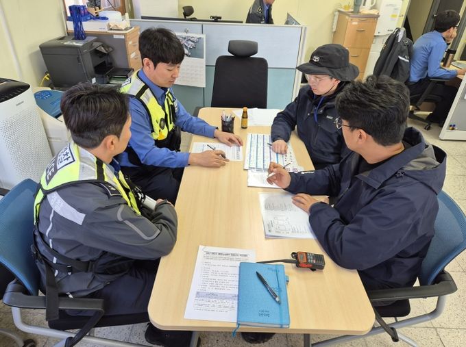불법낚시행위 합동단속(관계기관 회의)