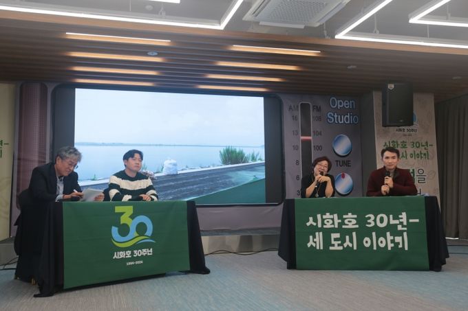 마을방송국의 '세 도시 이야기'