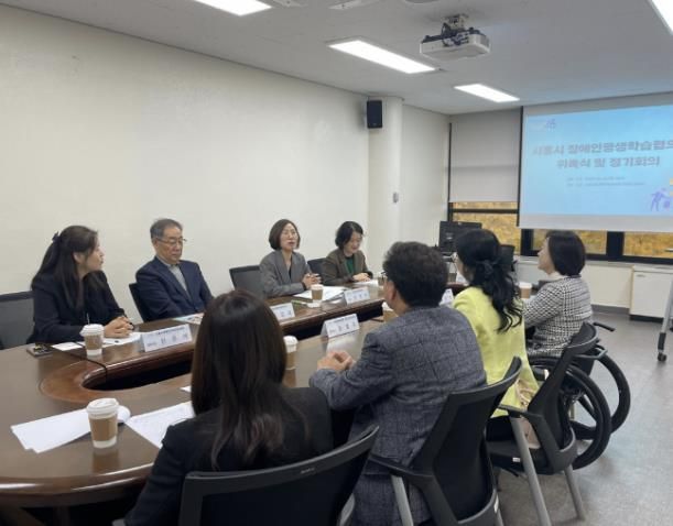시흥시, 장애인평생학습협의회 구성 첫 회의 열어...장애인 평생학습권 보장 총력