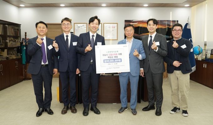 선한목자교회 드림스타트 아동 책걸상 지원 기탁식