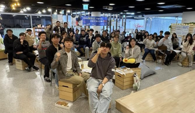 수원시청소년청년재단, 2024. 청년포럼 '어제의 청소년, 오늘의 청년' 개최