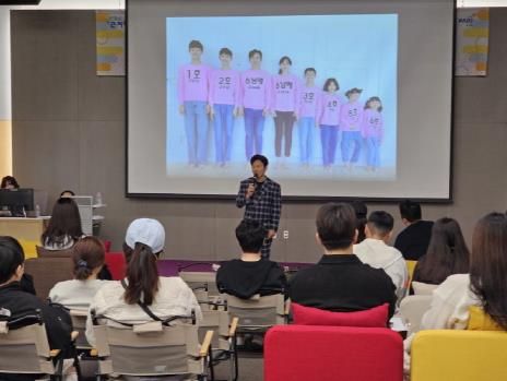 파주시, 저출생 대응 인식개선 인구교육 ‘헬로(hello) 6아’실시
