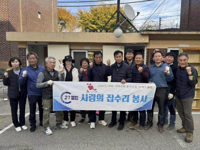 원일 이미지