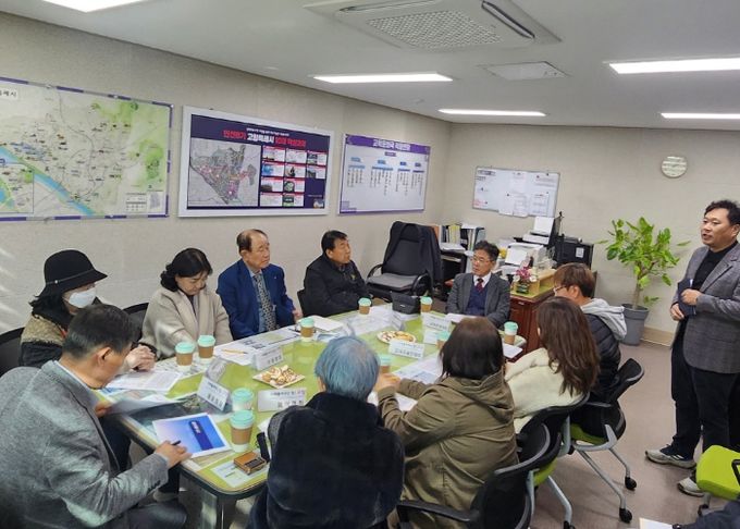 고양특례시 교육문화국-고양예총 간담회