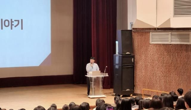 충주시 홍보맨 김선태 주무관