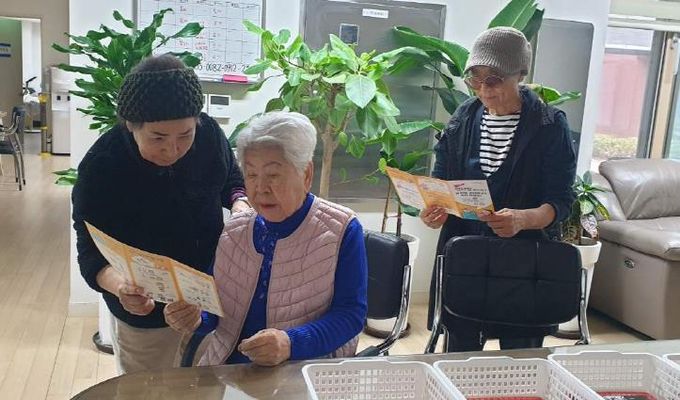 파주시, 어르신 식품 허위·과대광고 ‘떴다방’피해 예방 홍보