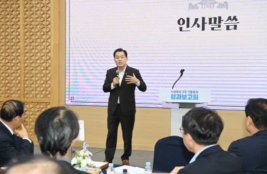 이재준 수원시장이 인사말을 하고 있다.
