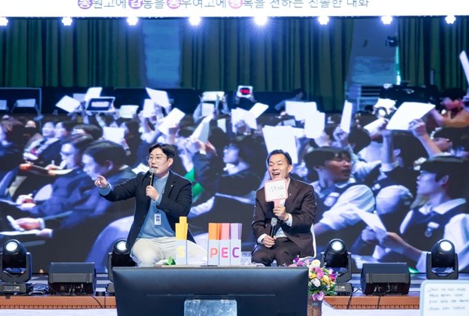 동원고등학교 이미지