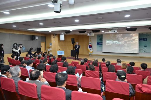 대한민국 100년 도약을 위한 ‘경기국제공항 건설 국회토론회’ 개최