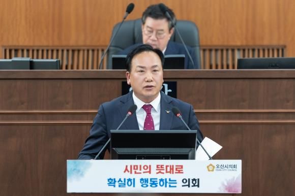 오산시 내년도 예산안 8,883억 원 편성