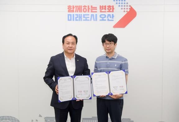 지난 10월 9일 오산시와 서울어린이병원이 최근 소아진료 지역협력체계 구축 시범사업 추진을 위한 업무협약을 체결했다.