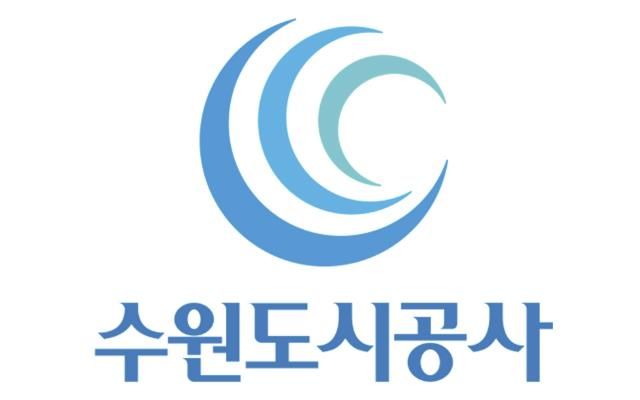 공사로고 (사진=수원도시공사 제공)