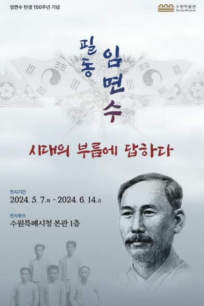 홍보물