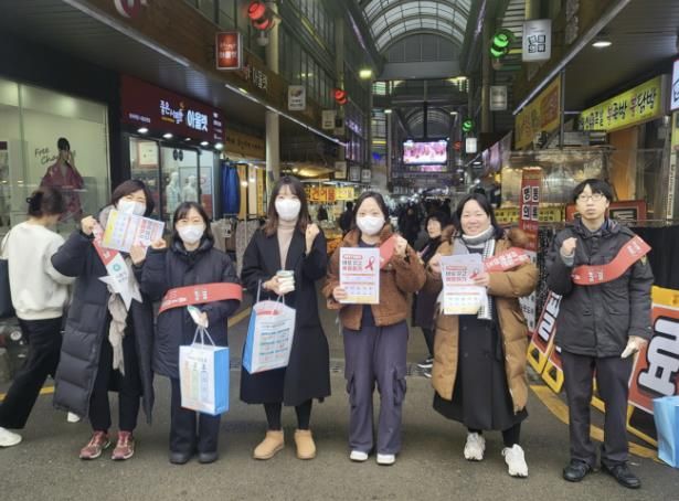 시흥시, 제37회 세계 에이즈의 날 맞아 에이즈 예방 캠페인 펼쳐