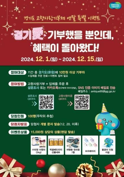 웹자보