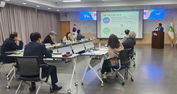 2024년 파주시 하반기 적극행정 우수공무원 선발