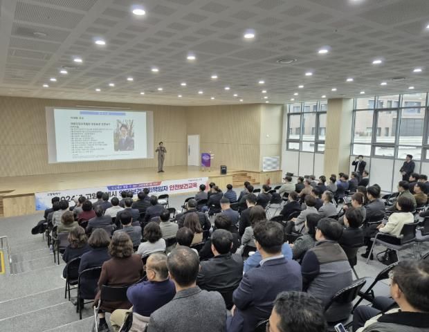 이동환 고양특례시장(2024 고양특례시 안전보건관리책임자 교육) 2024 고양특례시 안전보건관리책임자 교육