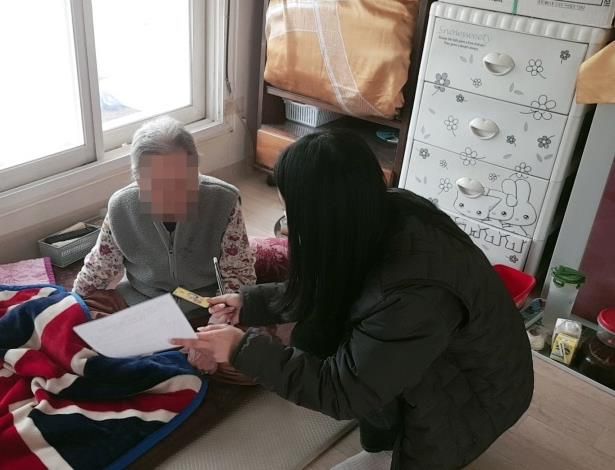 파주시, 2024년 동절기 취약계층 보호 종합대책 본격 가동