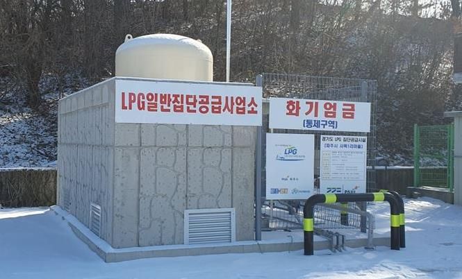 파주시, 도시가스 없는 7개 마을에 ‘엘피지(LPG) 배관망’ 구축