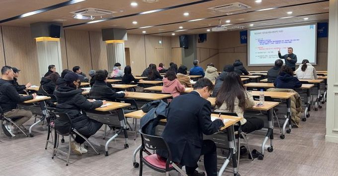 파주시, 2024년 노래연습장업 대표자 정기교육 실시