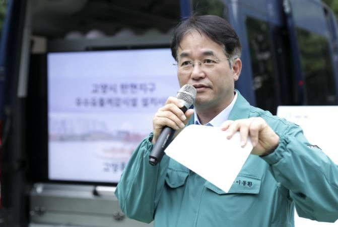 지난 7월 탄현동 침수피해 예방사업 현장 점검한 이동환 고양특례시장
