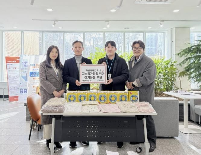 (사)글로벌쉐어, 화성시 동탄6동에 신생아 의류 등 취약계층 위한 후원물품 기탁