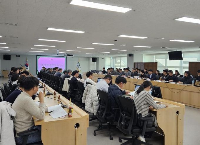 생활숙박시설 지원센터 관련 시군간담회