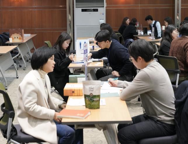유통설명회