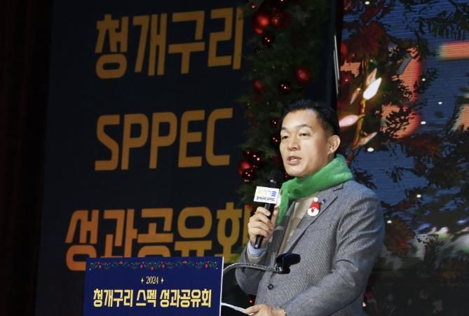 이재준 수원시장이 인사말을 하고 있다.
