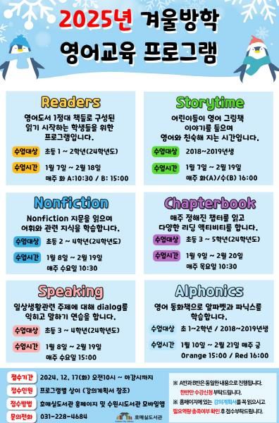 홍보물