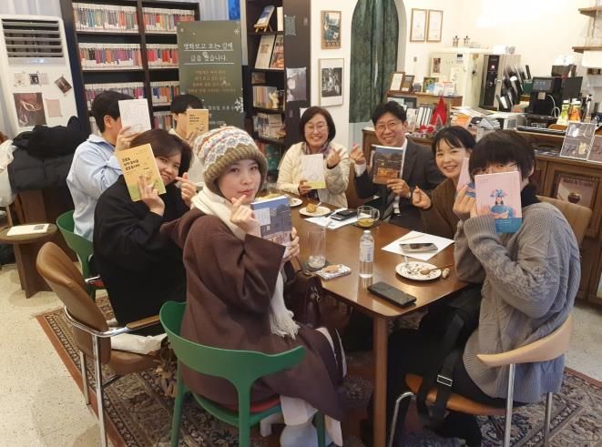 경기도, 책과 함께하는 고립은둔 청년 지원사업 정담회 개최