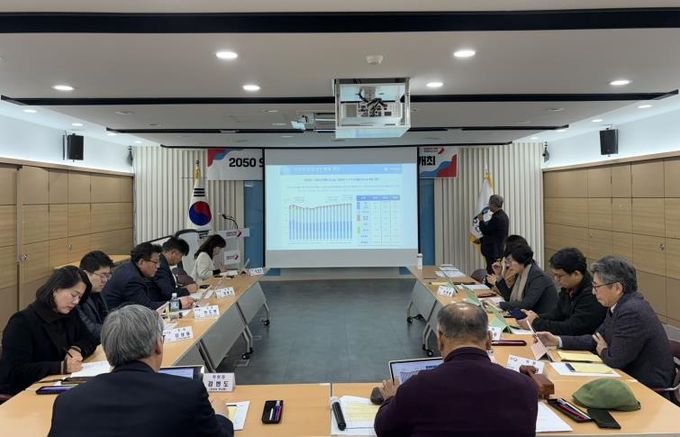 2050 오산시 탄소중립 녹색성장 기본계획 심의 개최