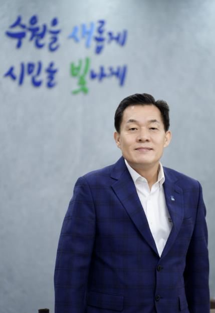 이재준 수원시장