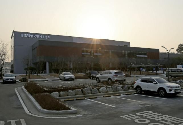 수원도시공사 광교웰빙국민체육센터가 국민체육진흥공단이 주관하는 체육시설 안전경영인증(KSPO45001)을 획득했다. 센터 전경.(사진=수원도시공사 제공)