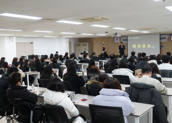 안양시, 공직 경쟁력강화 트렌드 교육…트렌드코리아 공저자 등 특강