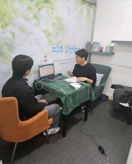 파주시, 청년 정신건강 고위험군 발굴 위한 상시검진 운영