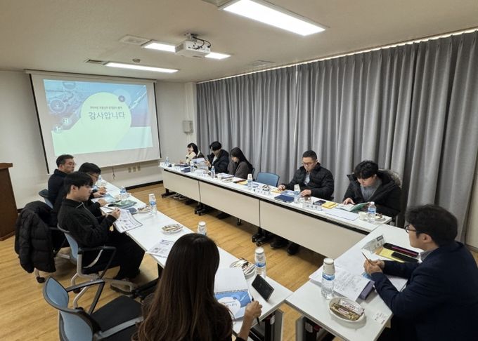 교통신호 운영관리 용역 최종보고회